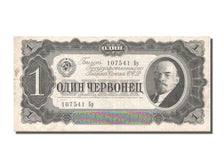Russia, 1 Chervonetz, 1937, KM #202a, VF(20-25), 107541