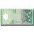 Banknote, Malaysia, 5 Ringgit, 2004, Undated (2004), KM:47, UNC(64)