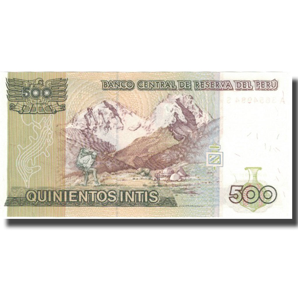 Banknote, Peru, 500 Intis, 1987, 1987-06-26, KM:134a, UNC(64)