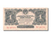 Russia, 1 Gold Ruble, 1934, KM #208, AU(50-53), 267785