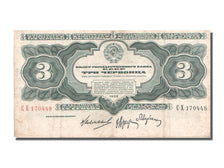 Russia, 3 Gold Rubles, 1934, KM #209a, VF(20-25), CX.170448