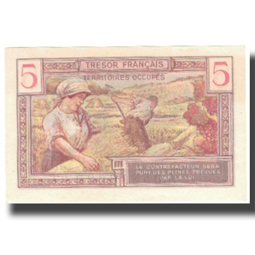 França, 5 Francs, 1947 French Treasury, 1947, 1947, UNC(64), Fayette:VF29.1