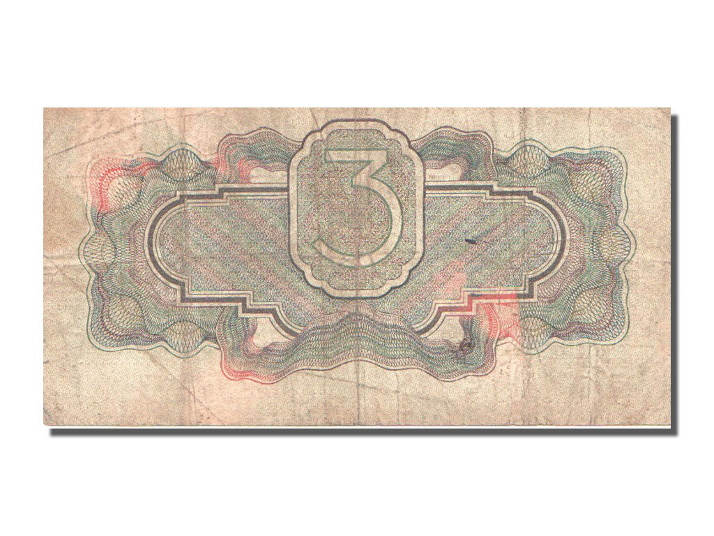 Russia, 3 Gold Rubles, 1934, KM #210, EF(40-45), 052401