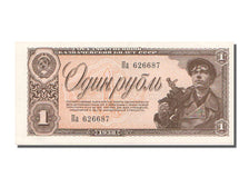 Russia, 1 Ruble, 1938, FDS