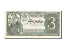 Russia, 3 Roubles, 1938, UNC(60-62), 046407