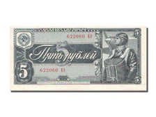 Russia, 5 Rubles, 1938, SPL