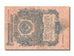 Banconote, Russia, 1 Ruble, 1947, MB
