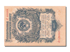 Russia, 1 Ruble, 1947, FDS