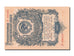 Russia, 1 Ruble, 1947, FDS
