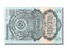 Russia, 5 Rubles, 1947, KM #220, UNC(65-70), 774639