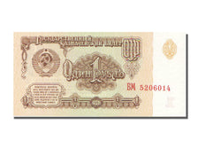 Russia, 1 Ruble, 1961, FDS