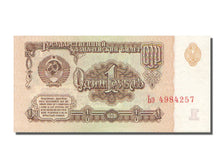 Banknote, Russia, 1 Ruble, 1961, UNC(65-70)