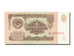 Banknote, Russia, 1 Ruble, 1961, UNC(65-70)