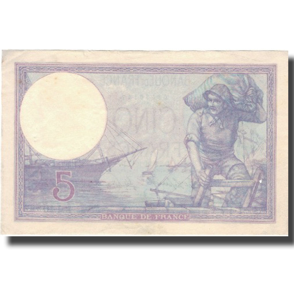 França, 5 Francs, Violet, 1917, 1917-12-21, EF(40-45), Fayette:3.1, KM:72a