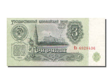 Russia, 3 Rubles, 1961, KM #223a, AU(55-58), E3.6928436