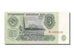 Russia, 3 Rubles, 1961, KM #223a, AU(55-58), E3.6928436