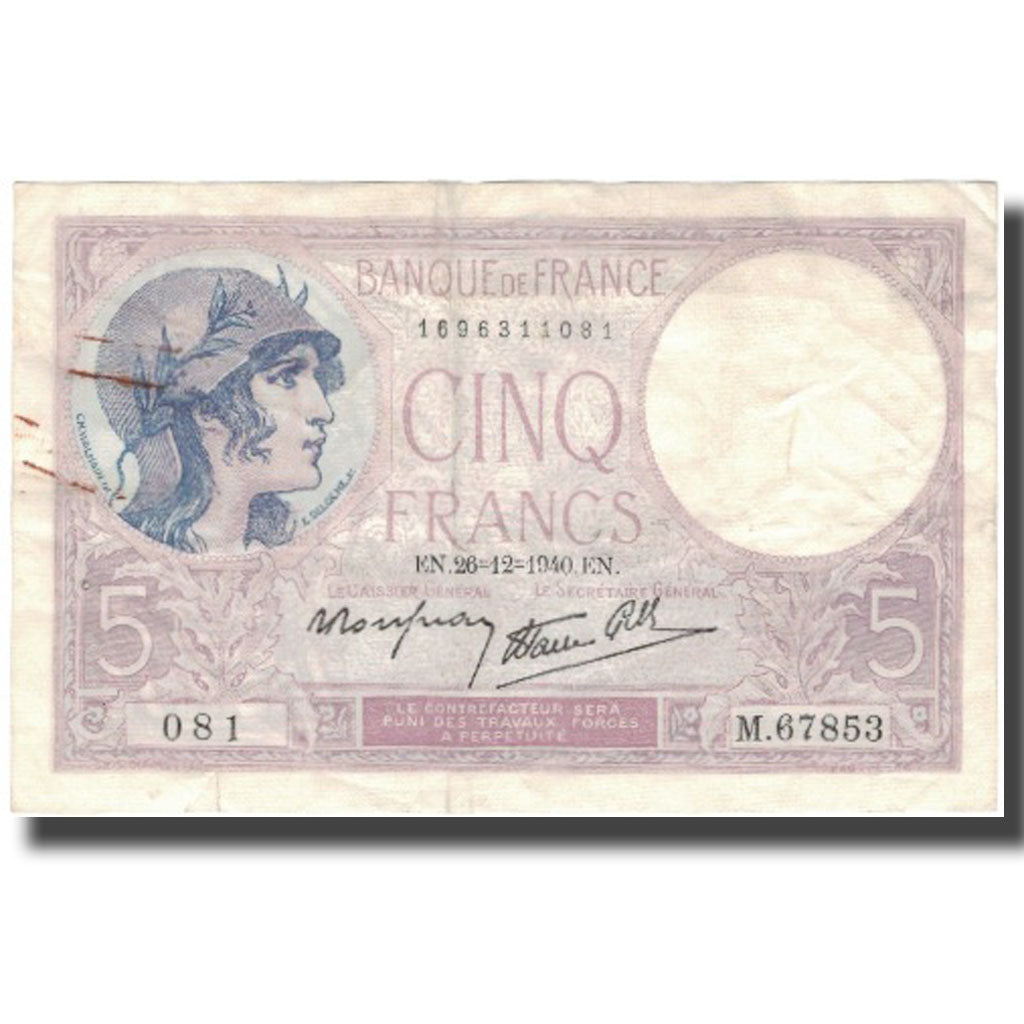 France, 5 Francs, Violet, 1940, 1940-12-26, EF(40-45), Fayette:4.18, KM:83