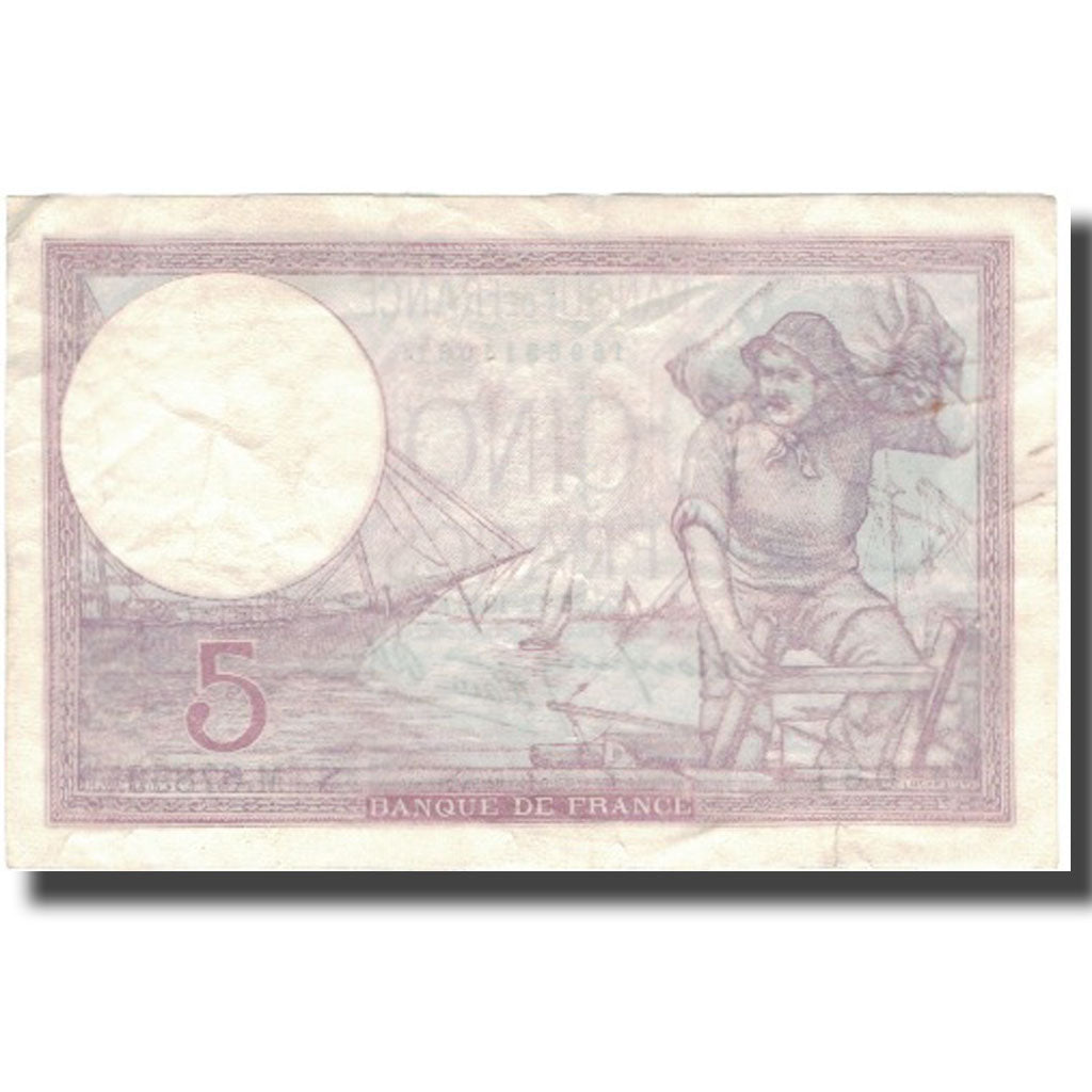France, 5 Francs, Violet, 1940, 1940-12-26, EF(40-45), Fayette:4.18, KM:83