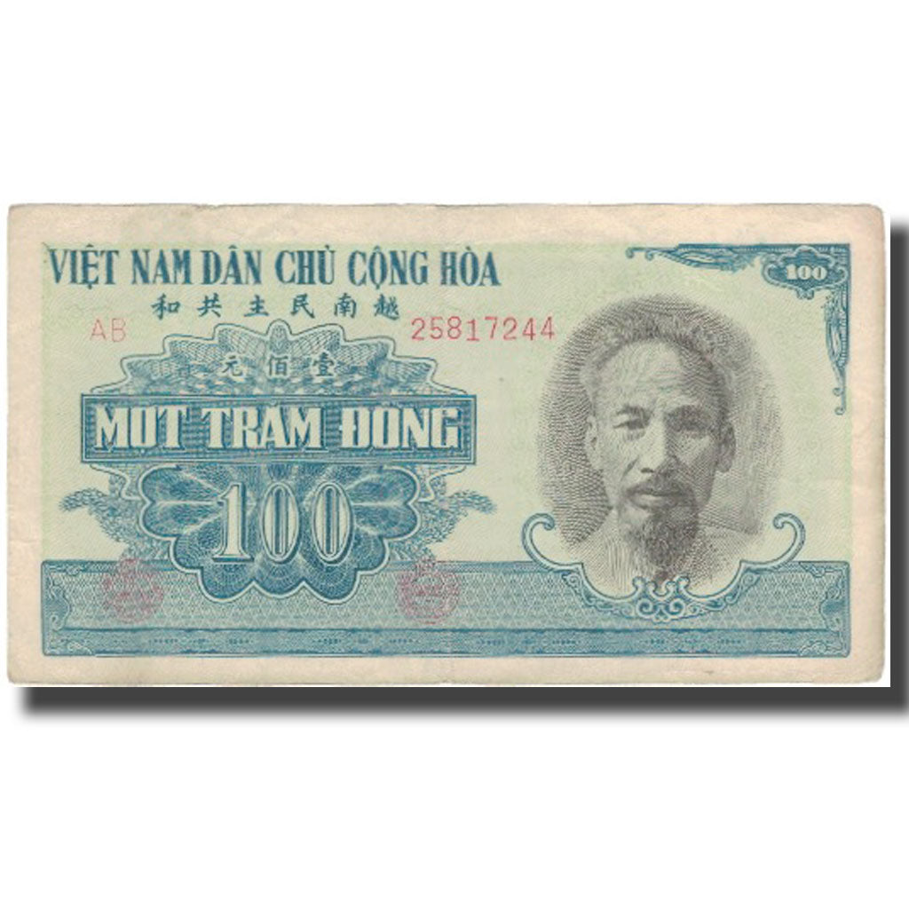 Banknote, Vietnam, 100 D<ox>ng, 1951, 1951, KM:62b, VF(20-25)
