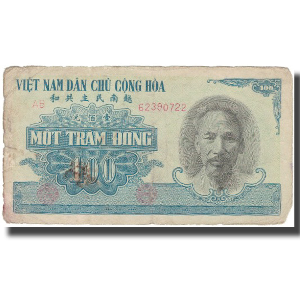 Banknote, Vietnam, 100 D<ox>ng, 1951, 1951, KM:62b, VF(20-25)