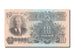 Russia, 10 Rubles, 1947, FDS