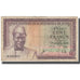 Banknote, Guinea, 100 Francs, 1960, 1960-03-01, KM:13a, VF(20-25)