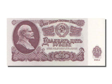 Russia, 25 Rubles, 1961, FDS