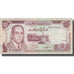 Nota, Marrocos, 10 Dirhams, 1970, KM:57a, EF(40-45)