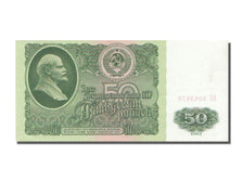 Russia, 50 Rubles, 1961, KM #235a, AU(55-58), AC.4043470