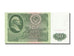 Russia, 50 Rubles, 1961, KM #235a, AU(55-58), AC.4043470