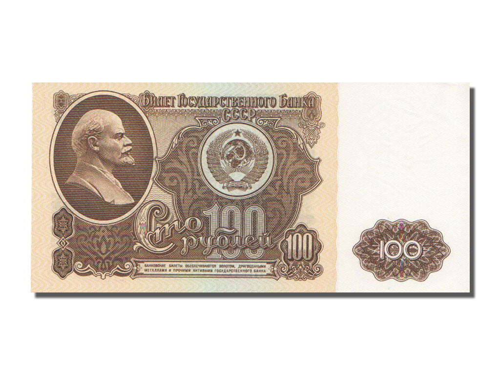 Russia, 100 Rubles, 1961, KM #236a, UNC(64), AC.5030036