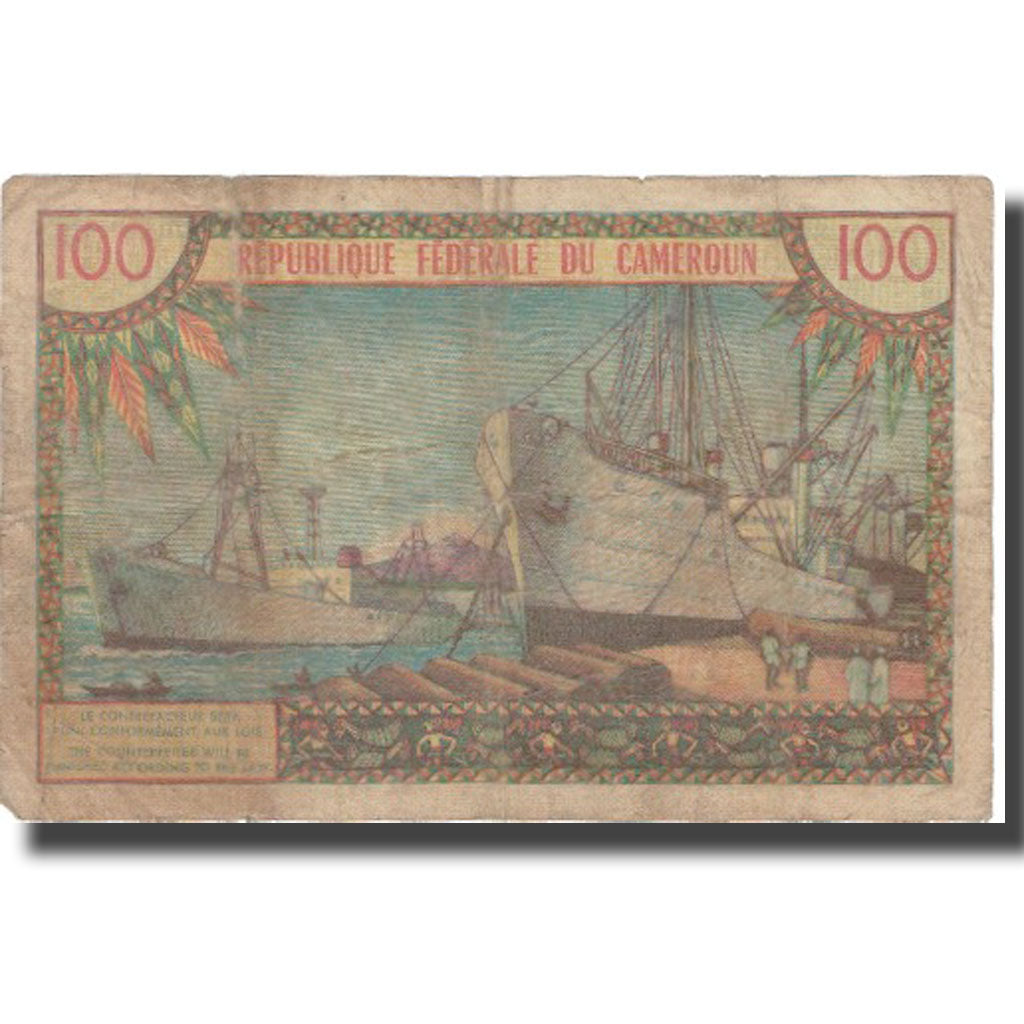 Banconote, Camerun, 100 Francs, 1962, KM:10a, B+