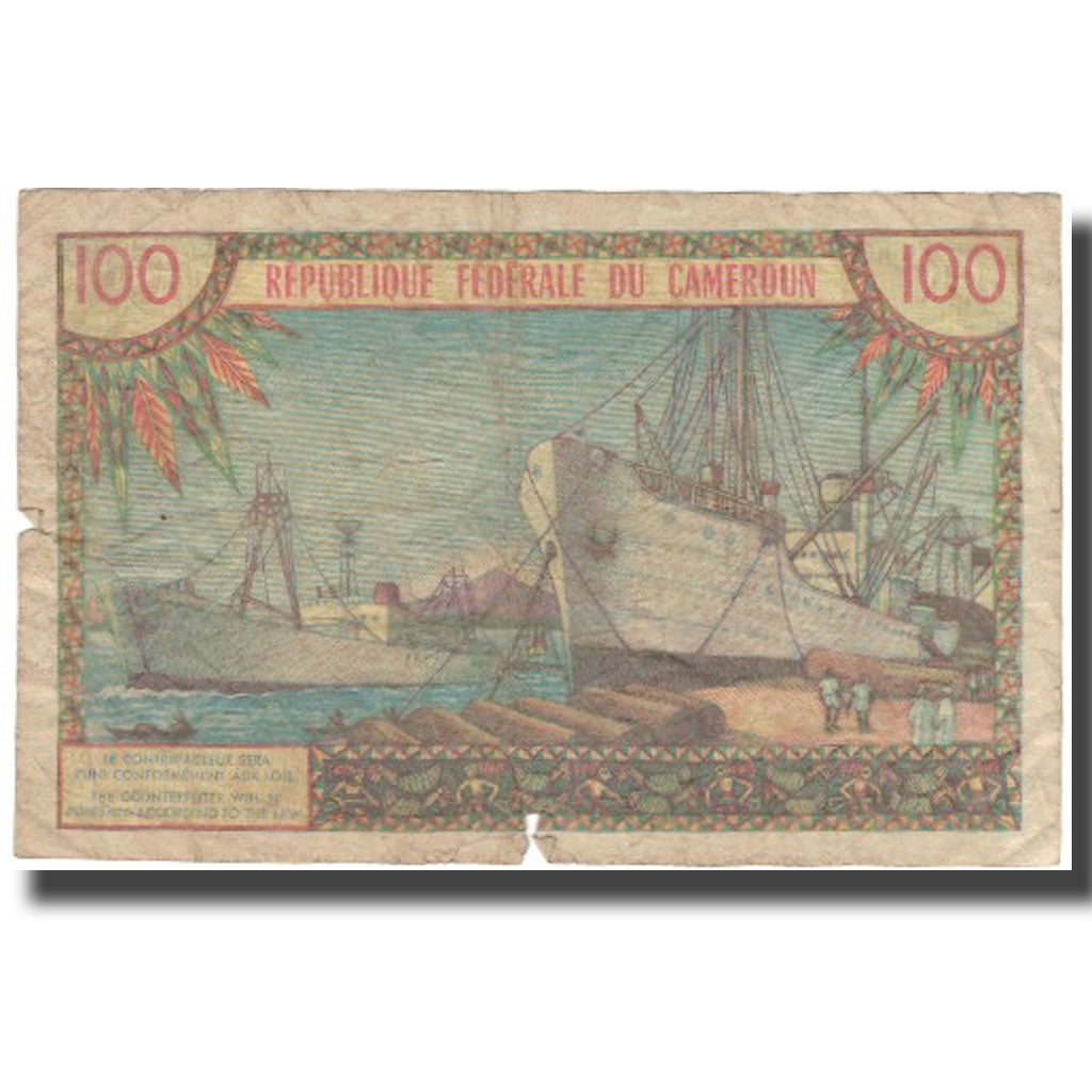 Banconote, Camerun, 100 Francs, 1962, KM:10a, B+
