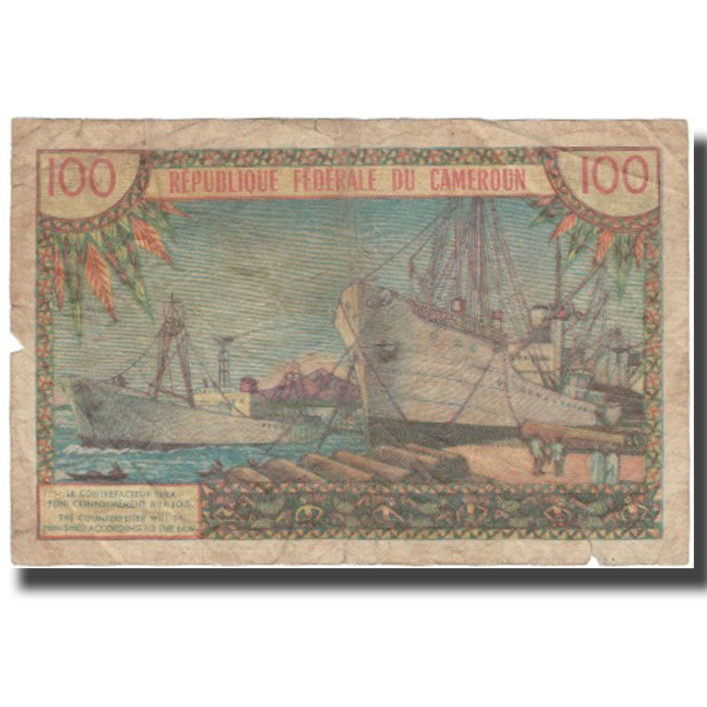 Banconote, Camerun, 100 Francs, 1962, KM:10a, B+