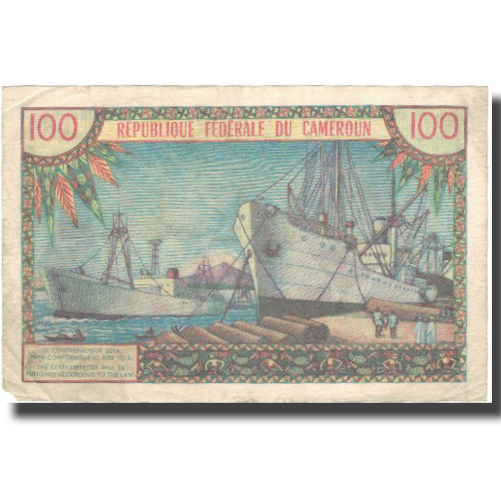Banknot, Kamerun, 100 Francs, 1962, KM:10a, VF(20-25)