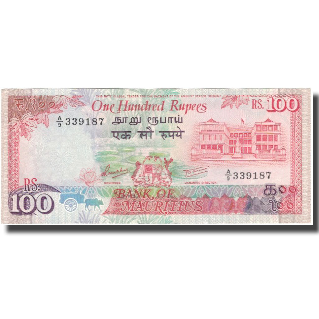 Banknote, Mauritius, 100 Rupees, Undated (1986), KM:38, EF(40-45)