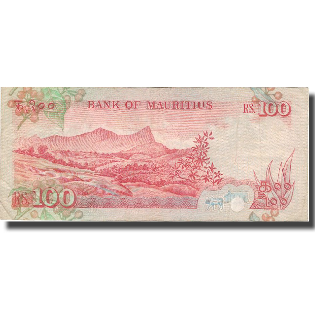 Banconote, Mauritius, 100 Rupees, Undated (1986), KM:38, MB