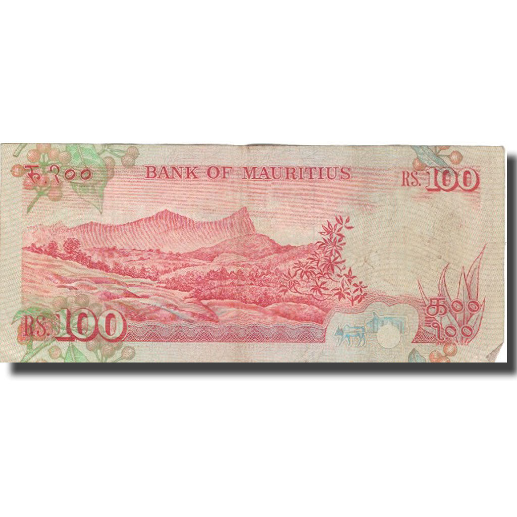 Banconote, Mauritius, 100 Rupees, Undated (1986), KM:38, MB