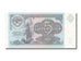 Banconote, Russia, 5 Rubles, 1991, FDS