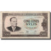 Banconote, Guinea, 500 Sylis, 1980, 1980, KM:27A, MB