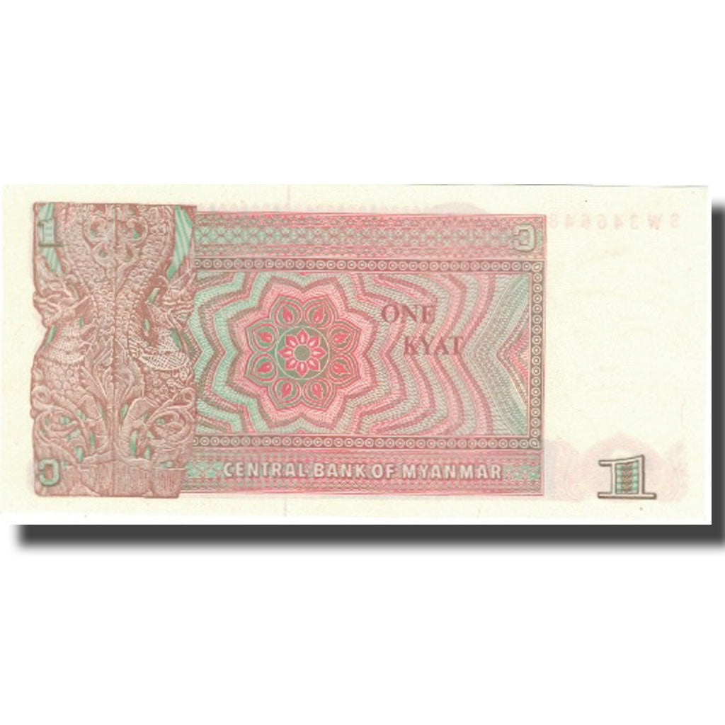 Nota, Myanmar, 1 Kyat, KM:67, UNC(64)
