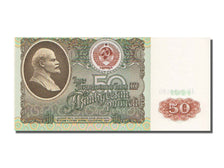 Russia, 50 Rubles, 1991, FDS