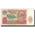 Nota, Rússia, 10 Rubles, 1991, KM:240a, AU(50-53)