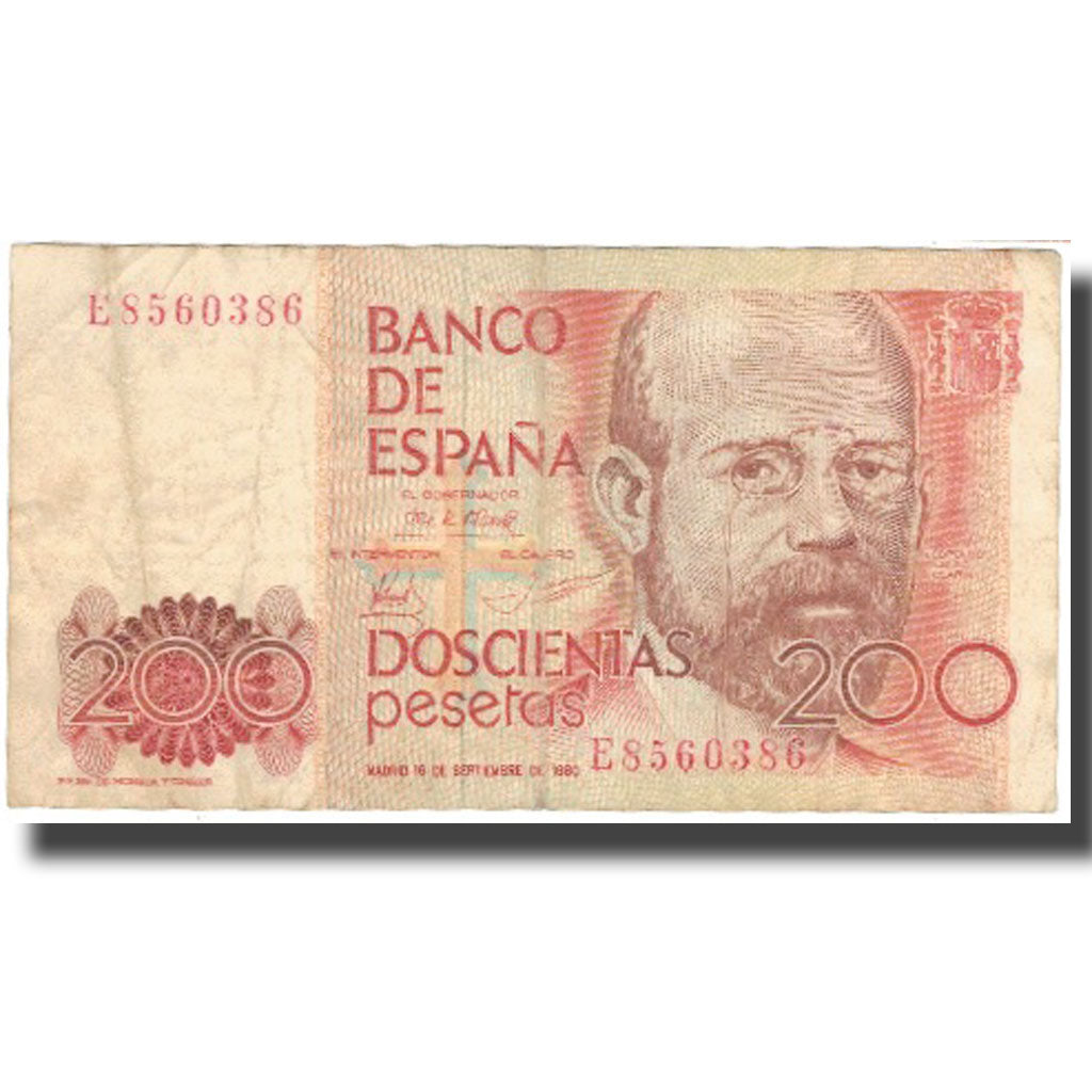 Banknote, Spain, 200 Pesetas, 1980, 1980-09-16, KM:156, EF(40-45)