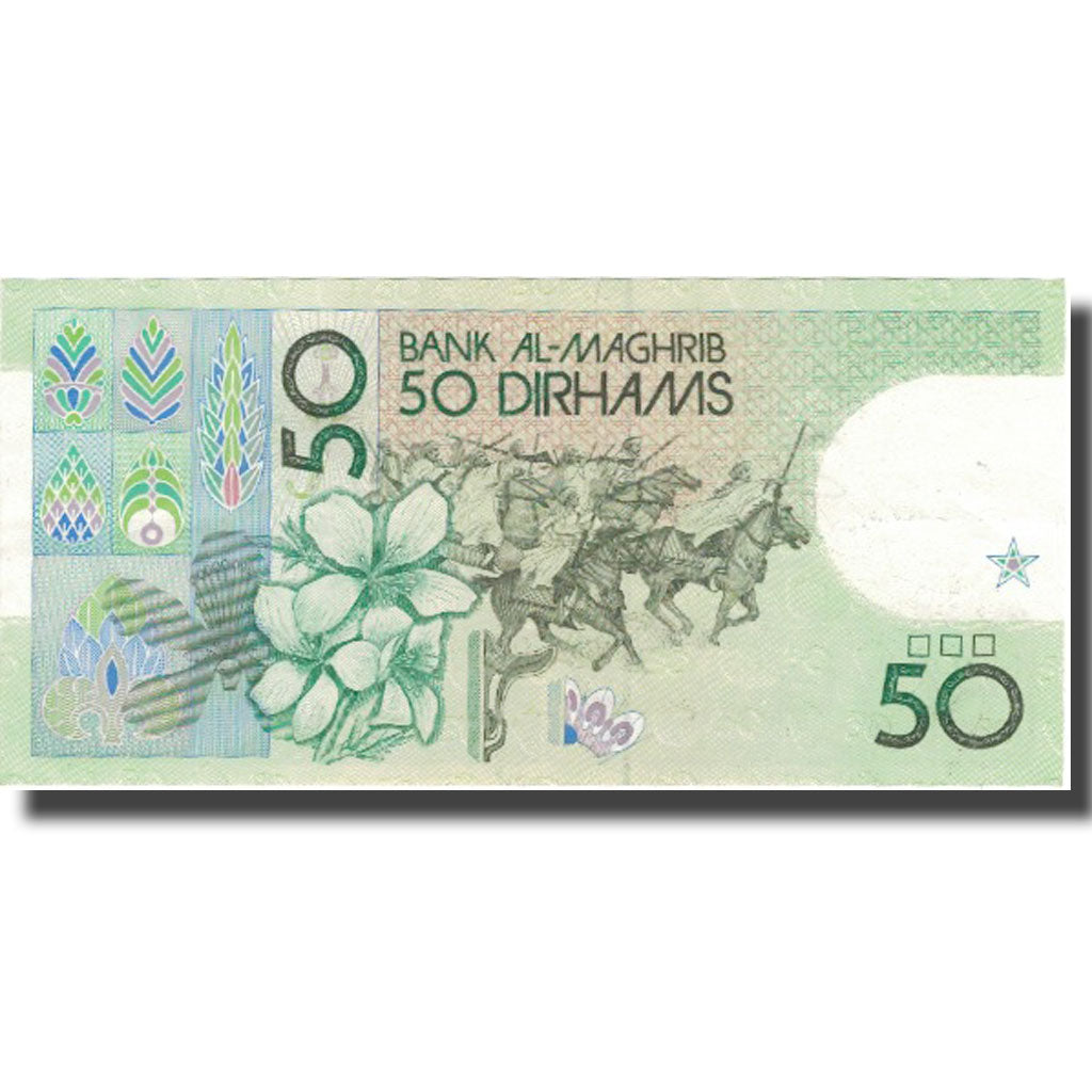 Billet, Maroc, 50 Dirhams, 1987, KM:64a, TTB+