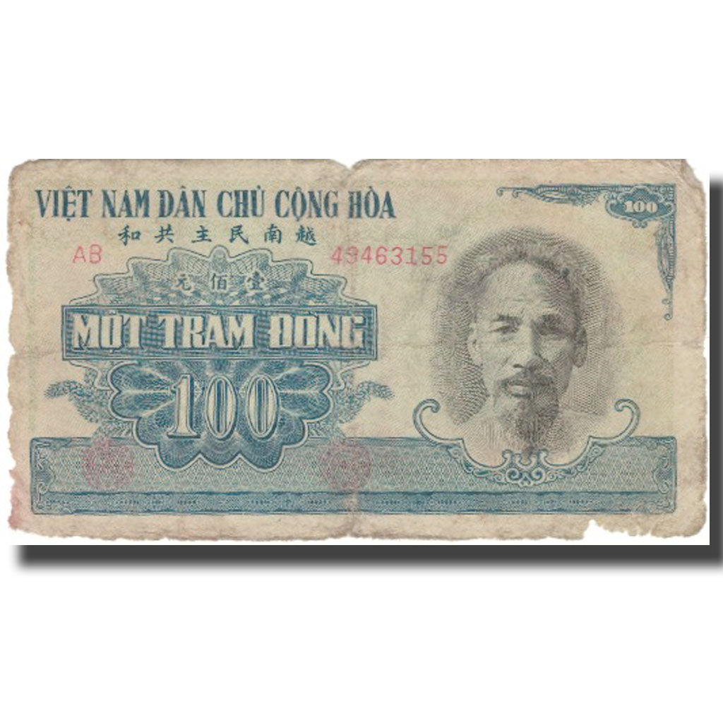 Banconote, Vietnam, 100 D<ox>ng, 1951, KM:62b, B