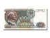 Russia, 1000 Roubles, 1991, FDS
