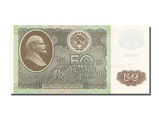 Russia, 50 Rubles, 1992, KM #247a, UNC(65-70), 8453702
