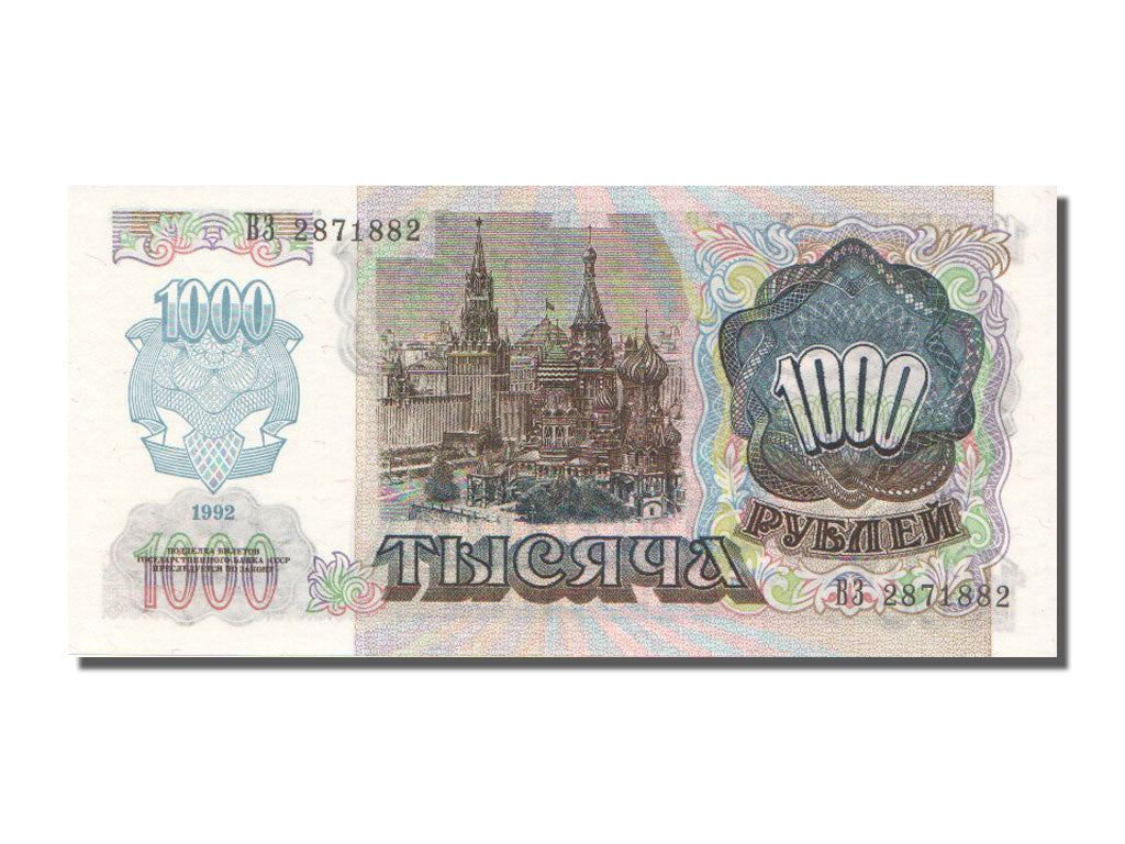 Russia, 1000 Rubles, 1992, FDS