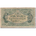 Billet, Ukraine, 50 Karbovantsiv, 1918, 1918, KM:6b, TB